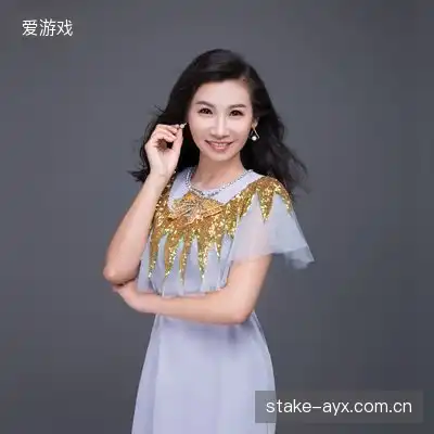 赖野蔚