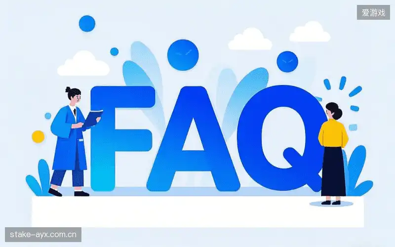 赛事直播技术FAQ库